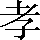 CNS1-4975