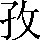 CNS1-4976