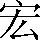 CNS1-497B