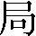 CNS1-497D