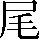 CNS1-4A22