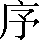 CNS1-4A29