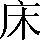 CNS1-4A2B