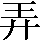 CNS1-4A2D