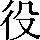 CNS1-4A32