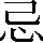 CNS1-4A34