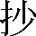 CNS1-4A3D