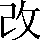 CNS1-4A51