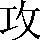 CNS1-4A52