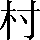CNS1-4A5A