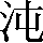 CNS1-4A71