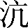 CNS1-4A7A