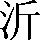 CNS1-4B21