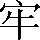 CNS1-4B26