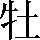 CNS1-4B27