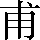 CNS1-4B2D