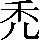 CNS1-4B35
