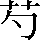 CNS1-4B43