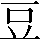 CNS1-4B48