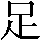 CNS1-4B4D