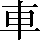 CNS1-4B4F