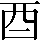 CNS1-4B5C
