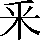 CNS1-4B5D