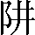 CNS1-4B61