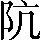 CNS1-4B63