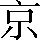 CNS1-4B6B