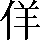 CNS1-4B6C