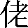 CNS1-4B71