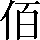 CNS1-4B76