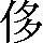 CNS1-4B78