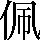 CNS1-4B79