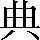 CNS1-4C28