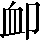 CNS1-4C3C