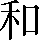 CNS1-4C4F