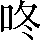 CNS1-4C50
