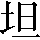 CNS1-4C5C