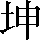 CNS1-4C5D