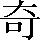 CNS1-4C61