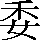 CNS1-4C67