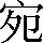 CNS1-4C7D