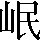 CNS1-4D24