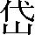CNS1-4D29