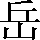 CNS1-4D2A