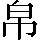 CNS1-4D2F