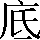 CNS1-4D35
