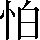 CNS1-4D4A